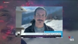 ادامه بازداشت فعالان مدنی و صدور حکم مصادره اموال ۲۲ شهروند بهائی در ایران