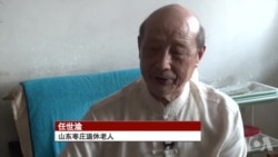 枣庄退休老人18年自费调查日军侵华罪证
