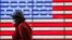 New York (Foto: AP/Frank Franklin II)