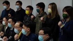 时事经纬(2021年1月8日) - 香港警察对民主派大搜捕, 美、欧称不排除为此施加制裁; 中共营造气氛迎接建党百年, 但执政合法性面临诸多挑战