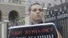 Brutal Attack on Journalist Challenges Russian Liberalization