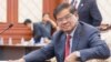 Sar Kheng: Laos Allowing Drugs to Enter Cambodia