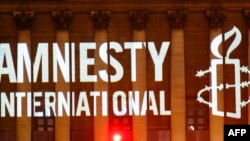 Nembo ya Amnesty International