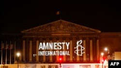 Tambarin kungiyar kare hakkin bil adama ta Amnesty International