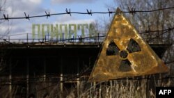 Япония продолжает финансировать Чернобыльские программы