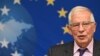 FILE - European Union foreign policy chief Josep Borrell speaks during a press conference at the EU Delegation on Sept. 20, 2021, in New York City.