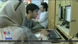 اخبار شامگاهی