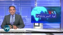 لویه پښتونخوا په ټي وي
