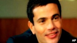 আমর দিয়্যাব