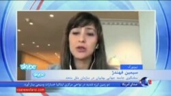 سیمین فهندژ: در یکسال اخیر پنج حمله جانی علیه بهائیان ایران صورت گرفته است