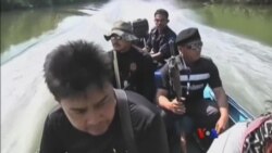 ထိုင်းနိုင်ငံ လူကုန်ကူးမှုတိုက်ဖျက်ရေး ကိုယ်ထူကိုယ်ထလုပ်သူများ