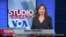Studio Washington