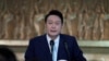 South Korea’s Yoon Warns at NATO Summit of Threat to ‘Universal Values’