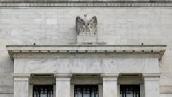Reserva Federal mantiene política monetaria mientras recuperación económica de EE.UU. parece moderarse
