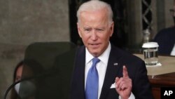 លោកប្រធានាធិបតី Joe Biden ថ្លែងសុន្ទរកថាសម័យប្រជុំសភារួមគ្នាកាលពីថ្ងៃពុធ ទី២៨ ខែមេសា នៅវិមានរដ្ឋសភា ក្នុងរដ្ឋធានីវ៉ាស៊ីនតោន។