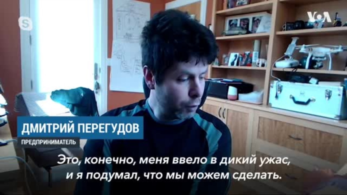 Предприниматель помогает врачам