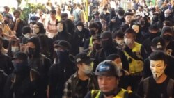 香港網民週二晚上發起“全民V煞日”遊行 (視頻7)