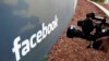 Facebook обвинили в дискриминации при рекламе жилья