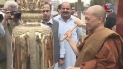 په پېښور کې د امن جرس