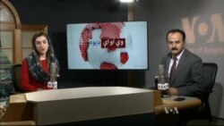 د ډیوه ریډیو د روانو چارو خپرونه په ټي وي