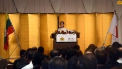 Daw Aung San Suu Kyi gave an opening speech at Japan-Myanmar Investment Conference in Tokyo