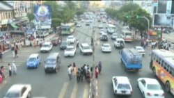 ပိတ်ဆို့မှုနဲ့ မြန်မာ့စီးပွားရေး