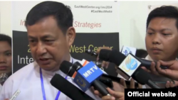 Deputy minister Information Minister and spoke person U Ye Htut meets the Press at East West Center International Media Conference, Yangon (Photo from Official Website)