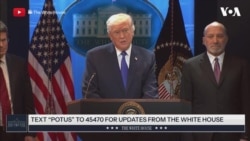 트럼프 대통령 "대법원 관세 판결 유감... 관세로 경제·안보 강력한 성과 이뤄"