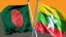 myanmar bangladesh flags 