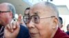 Tibetans Mark 80th Anniversary of Dalai Lama Enthronement