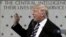 Президент США Дональд Трамп завітав до ЦРУ: "тепер ви отримаєте багато підтримки". Відео
