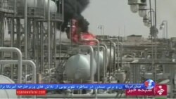 رویترز: کشمکش‌ سیاسی داخلی مانع احیای صنعت نفت ایران است