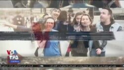 اخبار شبانگاهی