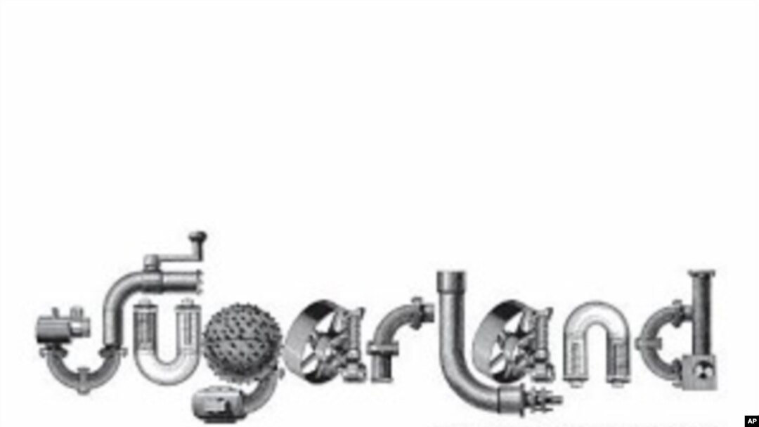 Sugarland's 'The Incredible Machine' CD