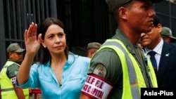 Aunque para Machado la declaración de Kerry fue muy implícita, pues no mencionó directamente a Venezuela, dejó en claro la vulnerabilidad de los valores democráticos en ese país.