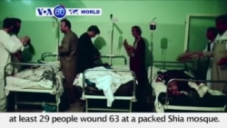 VOA60 World - Afghanistan: A suicide bomber and a gunman kill at least 29 people wound 63