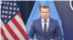 Wezîrê Cengê Pete Hegseth.