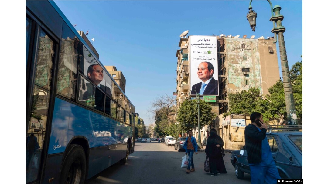 Egypt Prepares for Presidential Election