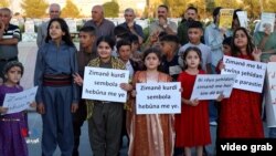 Perwerdeya bi zimanê Kurdi li Sûriyê