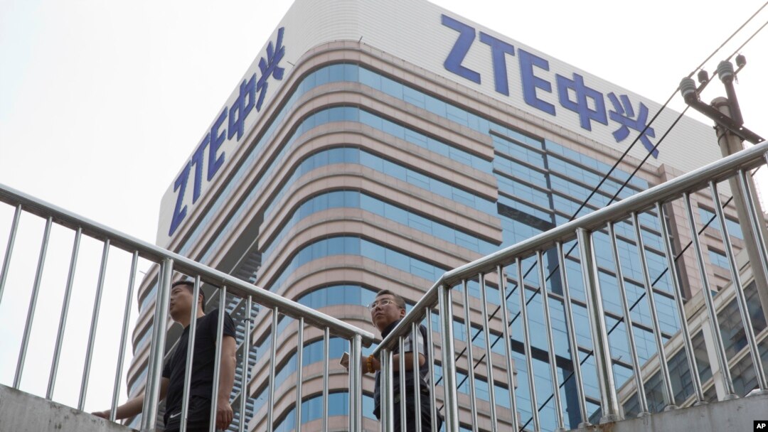 Sedište kompanije ZTE u Pekingu