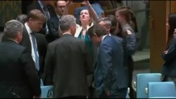 Secretario de Estado de EE.UU. en la ONU