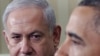 США - Израиль: разногласия по ближевосточному процессу остаются