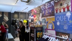 Li Brîtanya Navenda Berhemên Koma Queen ya Muzîkê Vebû