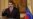 Exiled Jurists Launch Graft Trial Against Venezuela's Maduro
