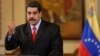 Venezuela Cuts Commercial Ties With Panama Officials, Firms