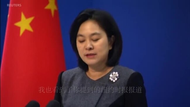 中国建议特朗普使用华为手机避免被窃听 中国建议特朗普使用华为手机避免被窃听