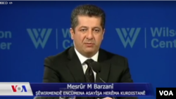 مەسرور بارزانی 