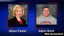 Ảnh của hai phóng viên bị bắn chết Alison Parker và Adam Ward, ngày 26/8/2015.