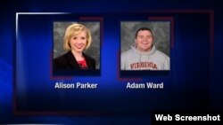 WDBJ-TV website screenshot shows photos of murdered journalists Alison Parker and Adam Ward, Aug. 26, 2015. 