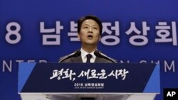 韩国总统府秘书室长任钟皙4月26日在记者会上（美联社）